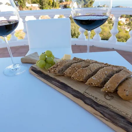 Mijas Residence Apartment *